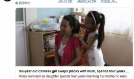 妈妈的视频,家的温暖与爱